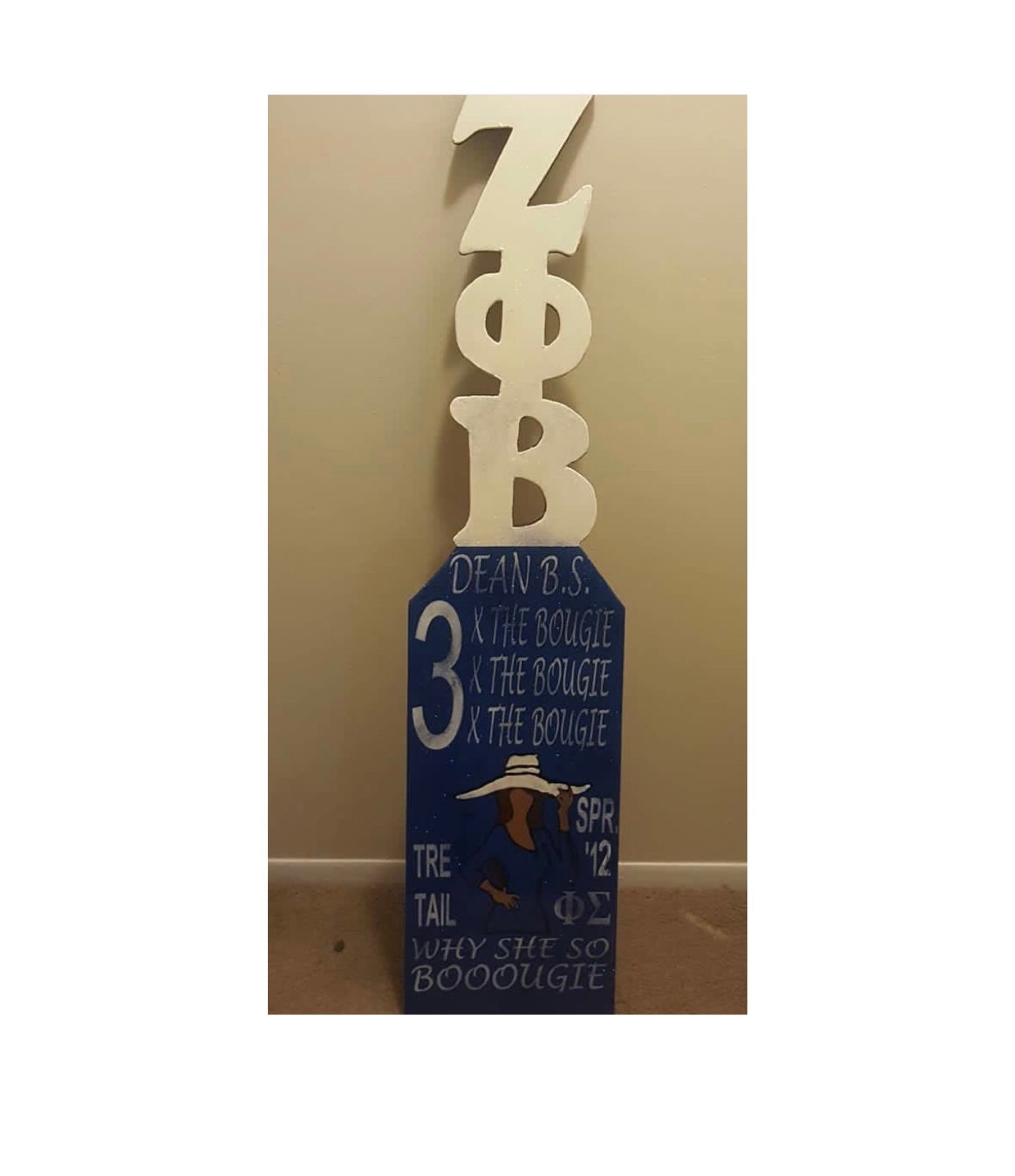 Custom Decorative Paddles