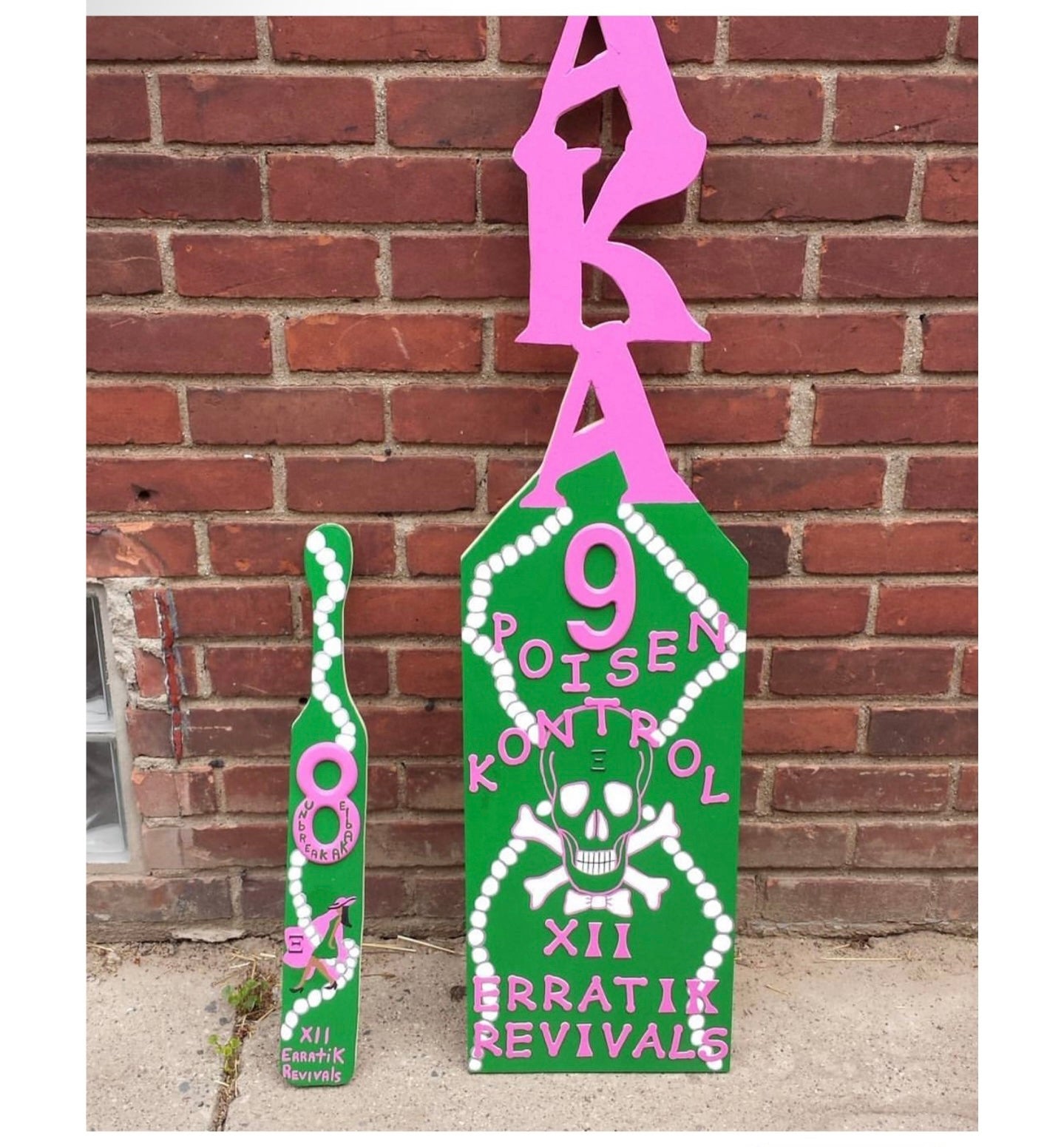 Custom Decorative Paddles